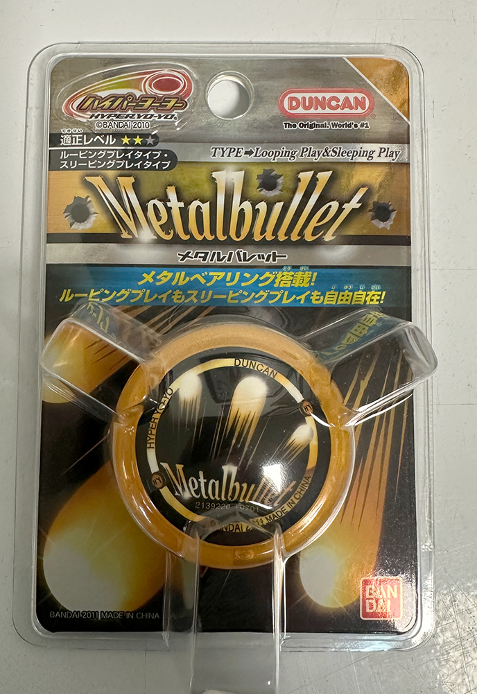 Vintage Duncan Metal Bullet YO-YO Released by Ban Dai in Japan in 2010 Orange