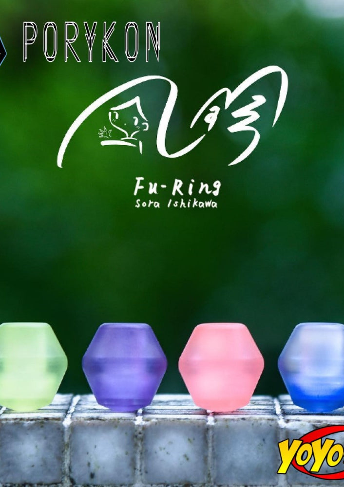 PoryKon Fu-Ring Yo-Yo Counterweight - POM YoYo Counter Weight - Sora Ishikawa Signature model