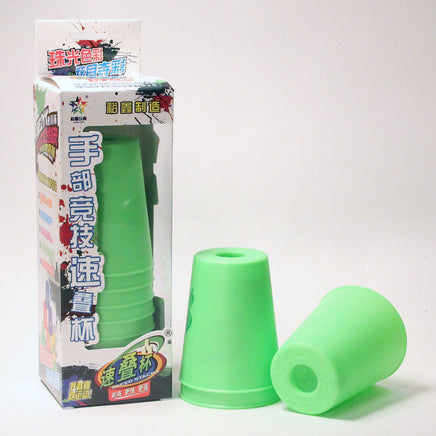 GuoJia Cups for Speed Stacking - One Box Set of 12 - Regulation size - YoYoSam