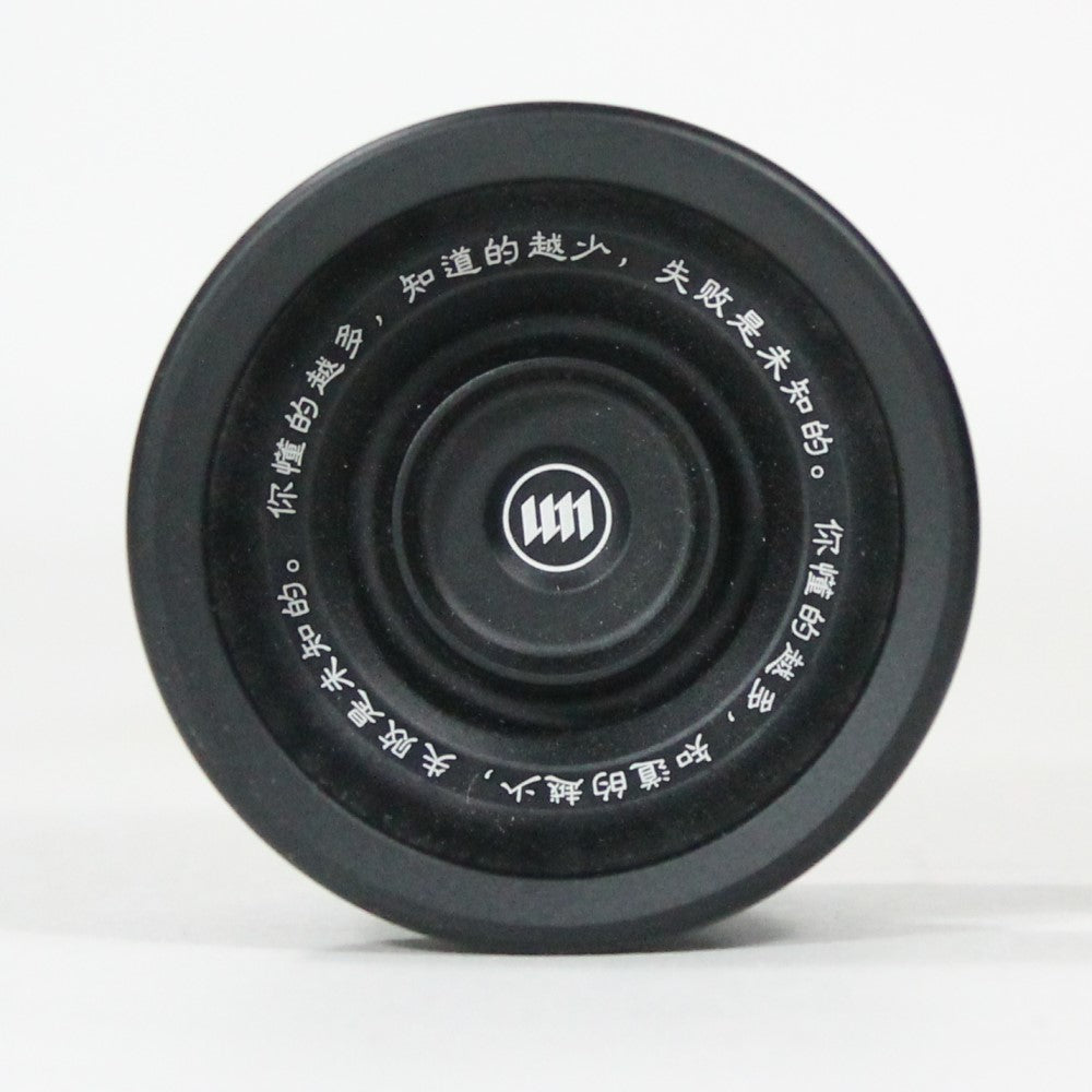 TOP Yo Unknown X Top Yo Turbine YoYo - Signature Unkown Black Limited Edition Yo-Yo - YoYoSam