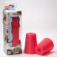 GuoJia Cups for Speed Stacking - One Box Set of 12 - Regulation size - YoYoSam