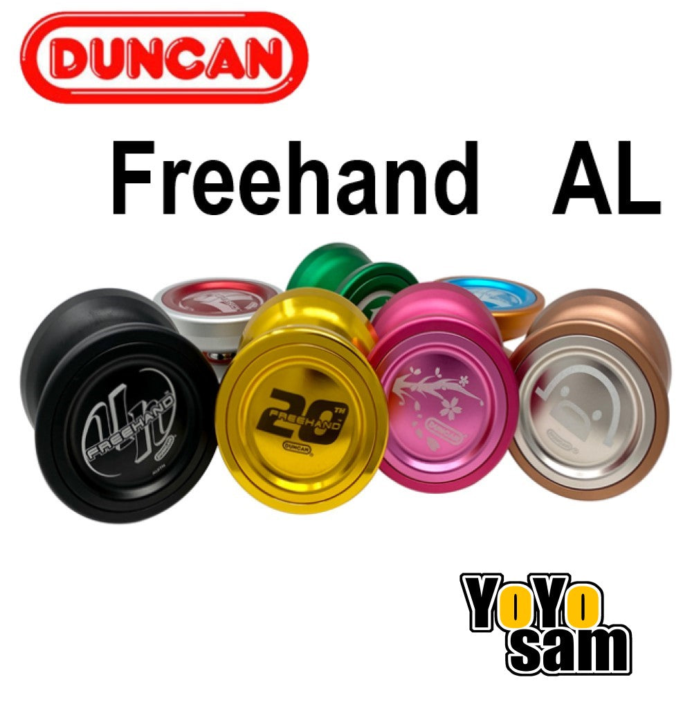 Duncan Freehand ALuminum Yo-Yo - All Aluminum YoYo