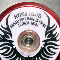 Vintage Hyper Hypercluster Machphoenix Yo-Yo - Bandai 2011