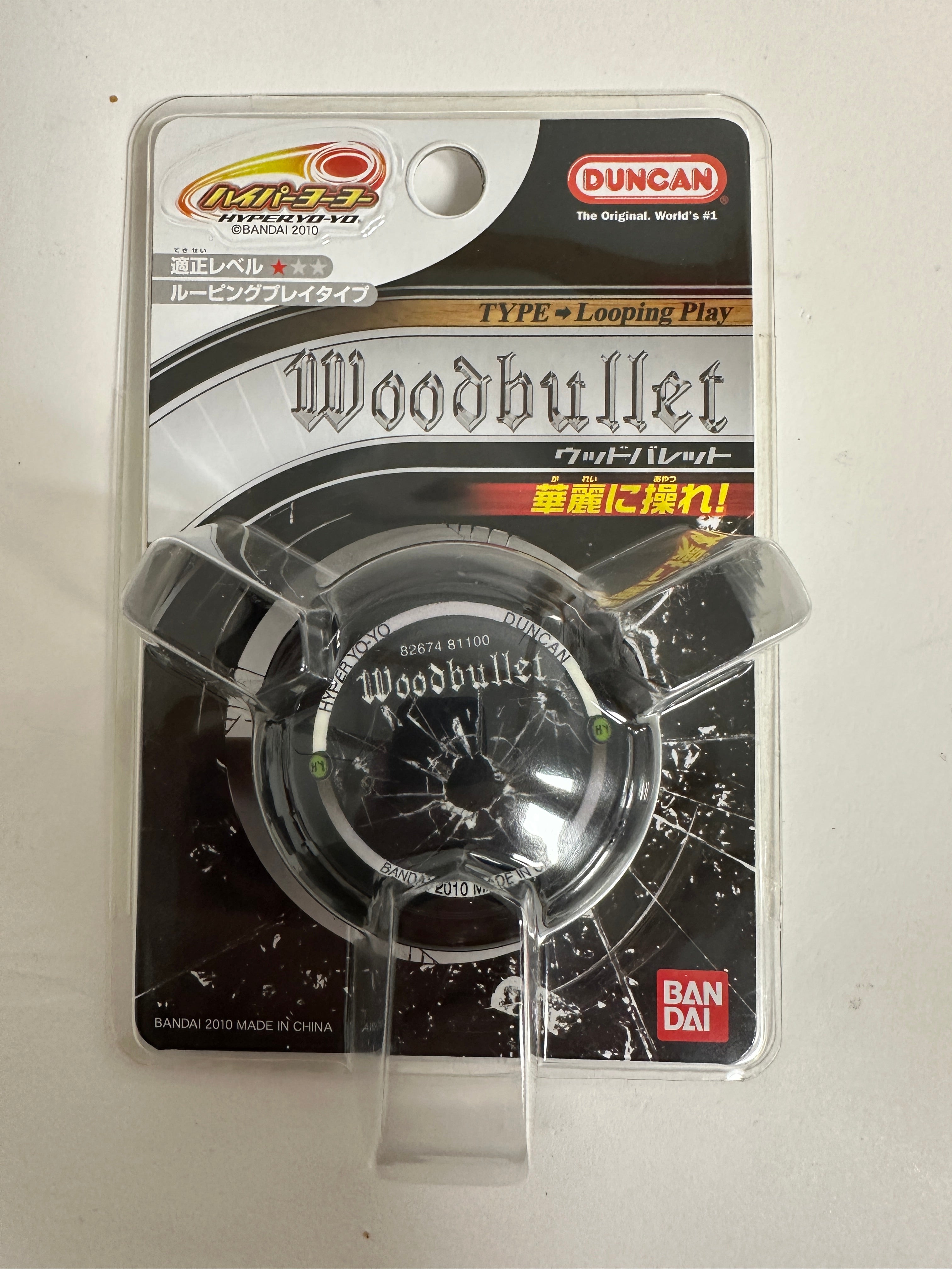 Vintage Yo-Yo's and Collectables | YoYoSam – Page 4