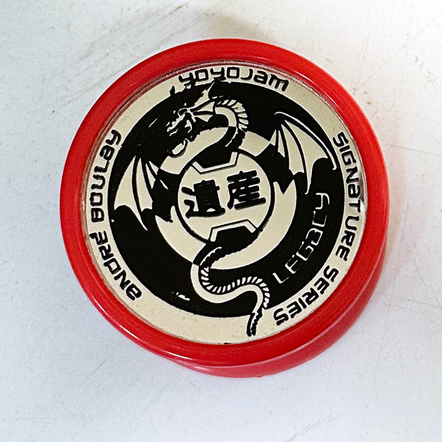 Vintage Andre Boulay Signature YoYoJam Dark Magic Legacy Edition