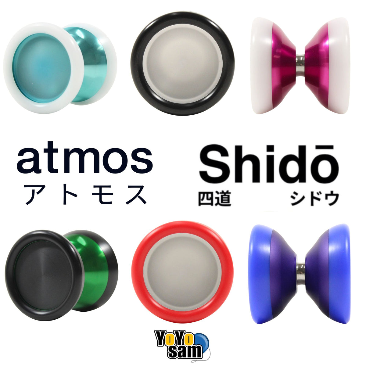 atmos projects Shido - Multi-Material - Team Model – YoYoSam