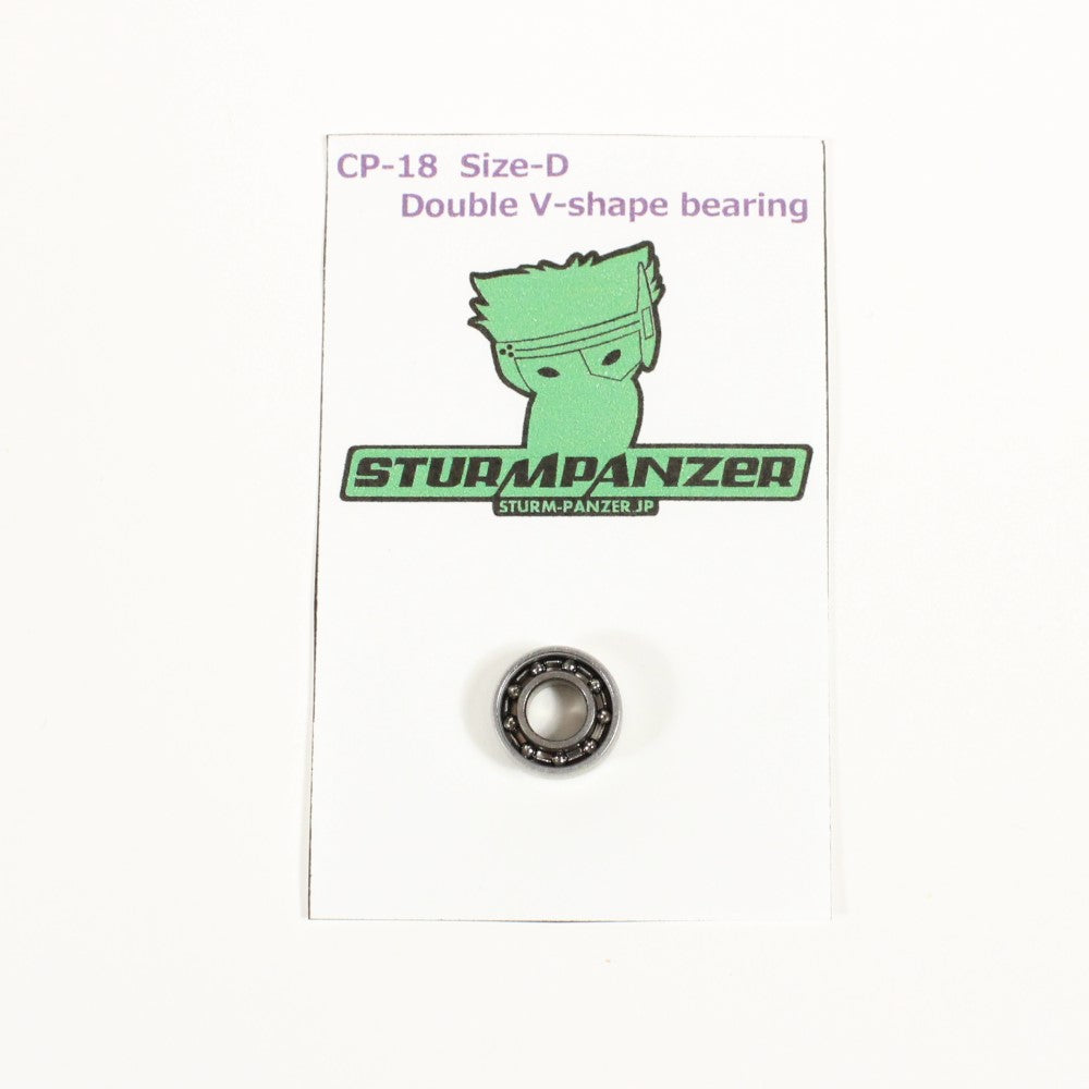 Sturm Panzer Size D Yo-Yo Bearing - High Performance YoYo Bearing — view 2