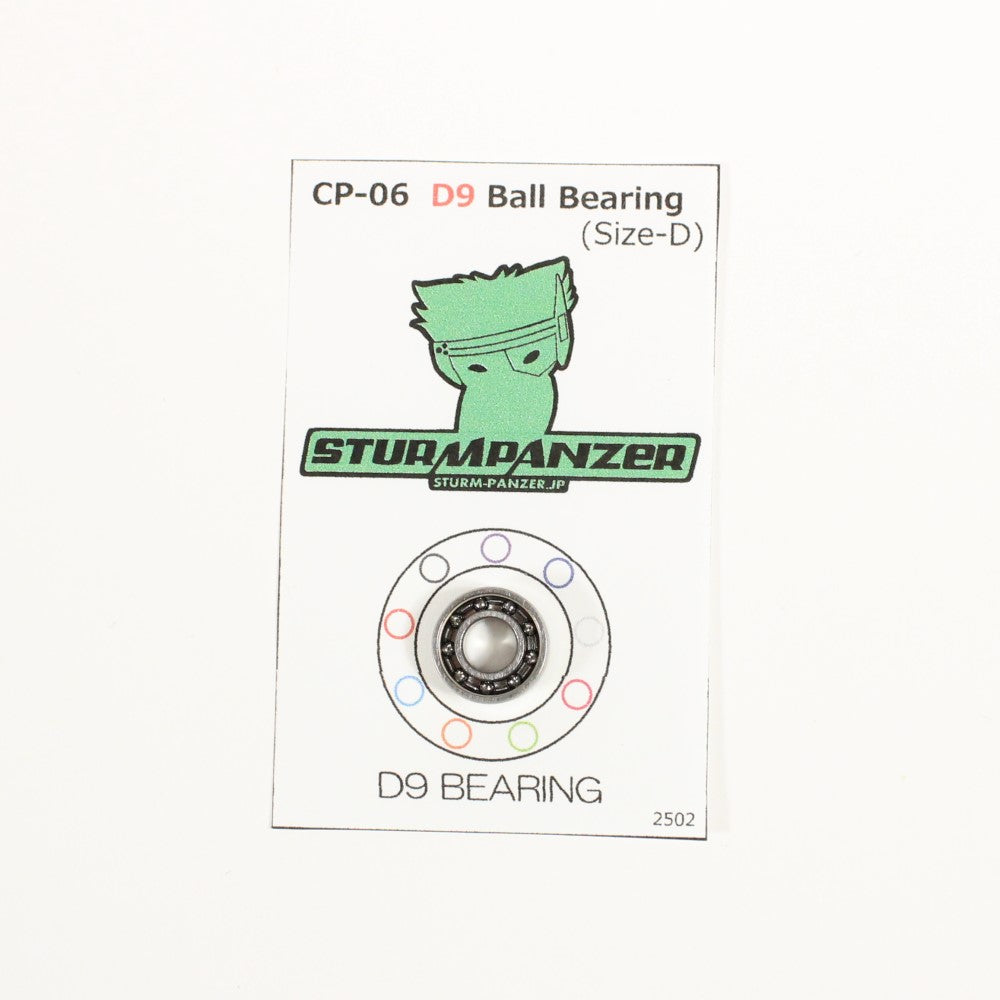 Sturm Panzer Size D Yo-Yo Bearing - High Performance YoYo Bearing