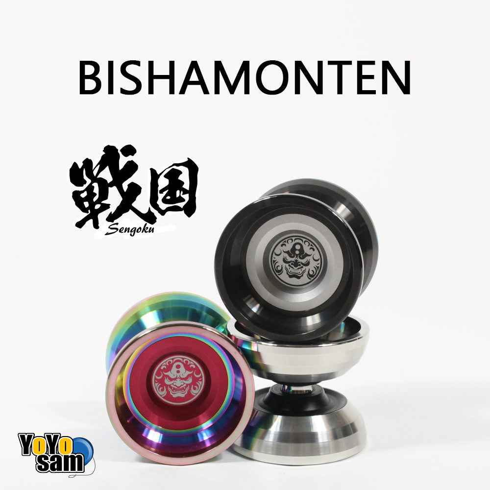 Sengoku Bishamonten Yo-Yo - Bi-Metal YoYo - 7075 Aluminum – YoYoSam