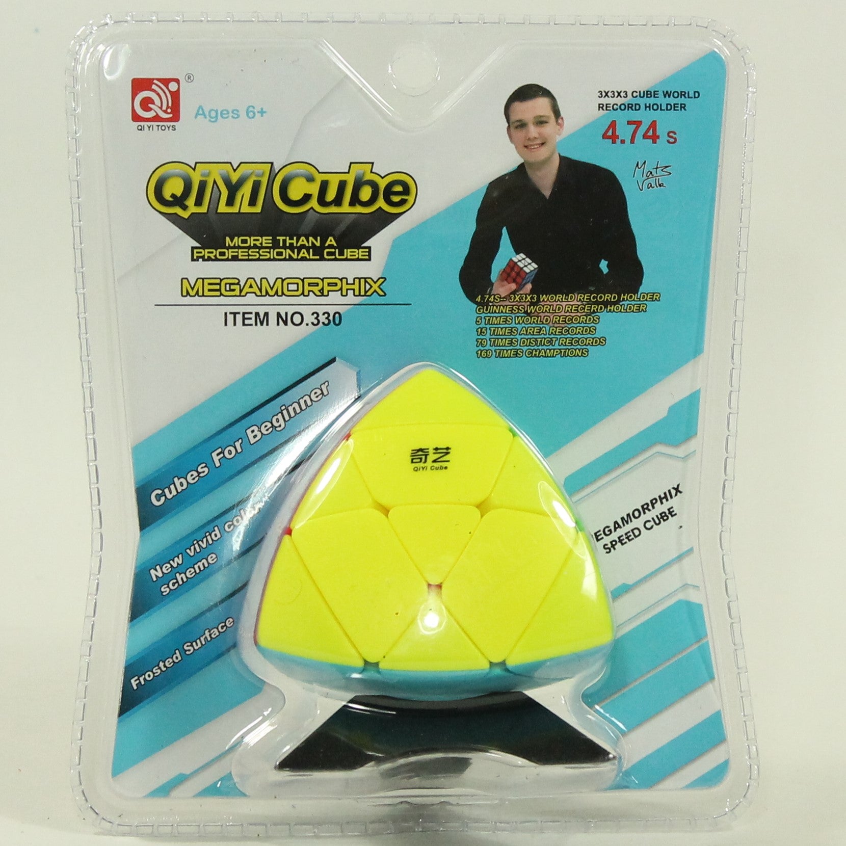 QiYi Puzzle Cube - Megamorphix - Stickerless Cube for Beginner - Speedy - YoYoSam
