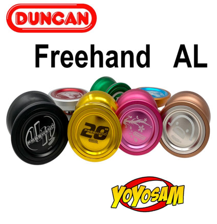 Duncan Freehand ALuminum Yo-Yo - All Aluminum YoYo - Counterweight Included - YoYoSam