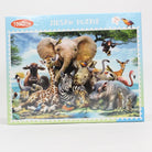 DCBA HGFE 1000 Piece Jigsaw Puzzle - 27.55 x 19.68 in - Learning Tool - Brain Teaser - Memory Game - YoYoSam