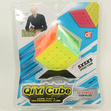 QiYi Puzzle Cube - Qi Zheng 5x5x5 Stickerless Cube - Speedy - YoYoSam
