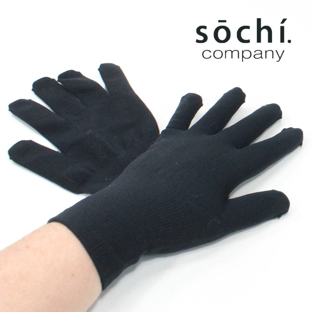 Sochi Company Nylon YoYo Gloves 1 Pair 5 Finger YoYo Gloves YoYoSam