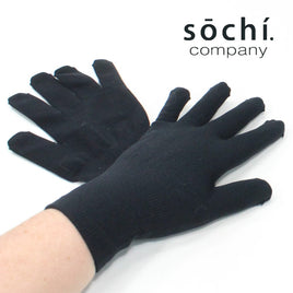 Sochi Company Nylon Yo-Yo Gloves -1 Pair - 5 Finger YoYo Gloves
